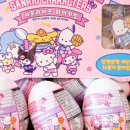 러브솔레이(LOVESOLEIL) 이미지