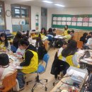 문해력 향상 글쓰기(1반) 이미지