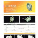 에스에스마트 이미지