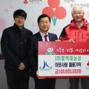 상당농장 이미지