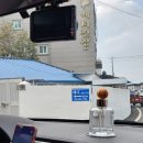 102동 | 남해 오션뷰 추천 체디풀빌라 102동 후기