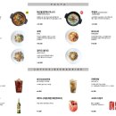[광주/충장로] 🥗원조시금치피자맛집 | 🅿️주차정보 | 충장로바리에 방문후기