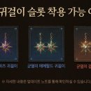 s.j soft(소프트) 이미지