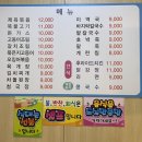 설보비 이미지