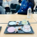 성신여자대학교 문화산업예술대학원 | 2026년 외국인 다례 • 한복 입기 체험 Korean Tea Ceremony