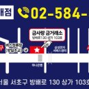 금사랑주얼리 이미지