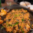 그날곱창 이미지