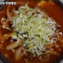 김사부짬뽕 이미지