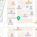 뷰티가이드(SJ) 네이버블로그