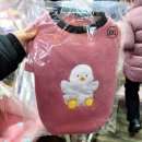 황실짜장 티스토리