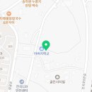 빙달 전곡점 이미지