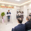 용산경로당 베이비뉴스