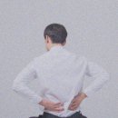 동탄바른정형외과의원 네이버블로그