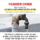 아너힐즈약국 이미지