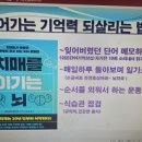 쉼터(인지재활)2 이미지