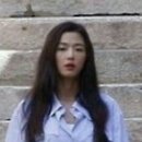 푸른바다유 이미지