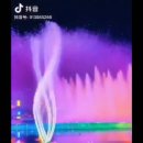 안녕당신