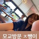 씨유 보령구시점 | 나만 알아보게끔 꾸며놨지