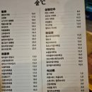 술도씨 네이버블로그