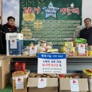 아이스타 태권도장 이미지