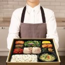 명품도시락 - 태백시 | 명품도시락