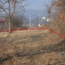 세광 부동산중개사무소 이미지