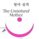 책방실격 이미지