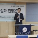 알파경영컨설팅 이미지