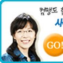 사무자동화산업기사_실기_기출문제 이미지