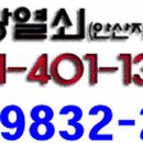 기아주공대리점 이미지