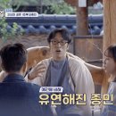 금천재