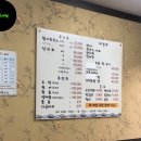 추자회소랑 이미지