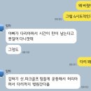 서울 서촌 경복궁역 H라운지 가족모임 프라이빗 룸 내돈내산 후기
