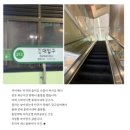 새교미술학원 | 2026년 7월(6) 이케아/ 을지FM