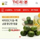 더리본 주식회사 이미지