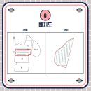 진솔2 태양광발전소 이미지