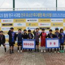 리더스스포츠클럽 이미지