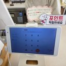 수동초등학교 | 남양주 대형카페 솔몽베이커리 강아지와 다녀온 후기