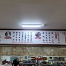 산봉오리