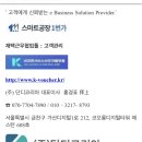 단디코리아 이미지