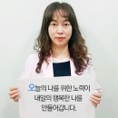 서울한영대학교 상담복지대학원 이미지