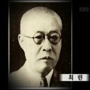 광교임시수련원 | 세월호 순례 안산!, 정조의 효심 수원!