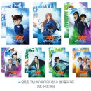 롯데컬처웍스(주)롯데시네마 송탄 매점/티켓 외 | 명탐정 코난: 하이웨이의 타천사, 1주차 특전 놓치지 말자! (상영관별 특전, 극장별 굿즈, 성우 무대...