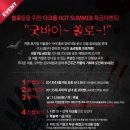 신사2-012 이미지