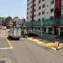 국회대로7길 이미지