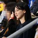 마미코