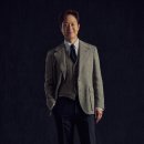 정우그린