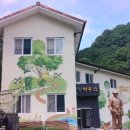 좌구산자연휴양림 이미지