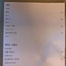 미성세탁 이미지