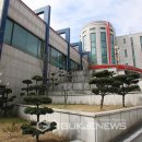 동해시근로자복지회관 이미지